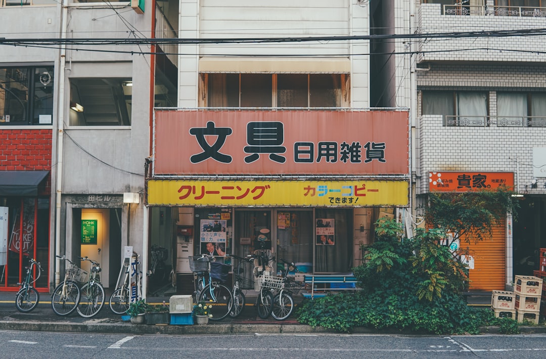 bicycles parked beside the building