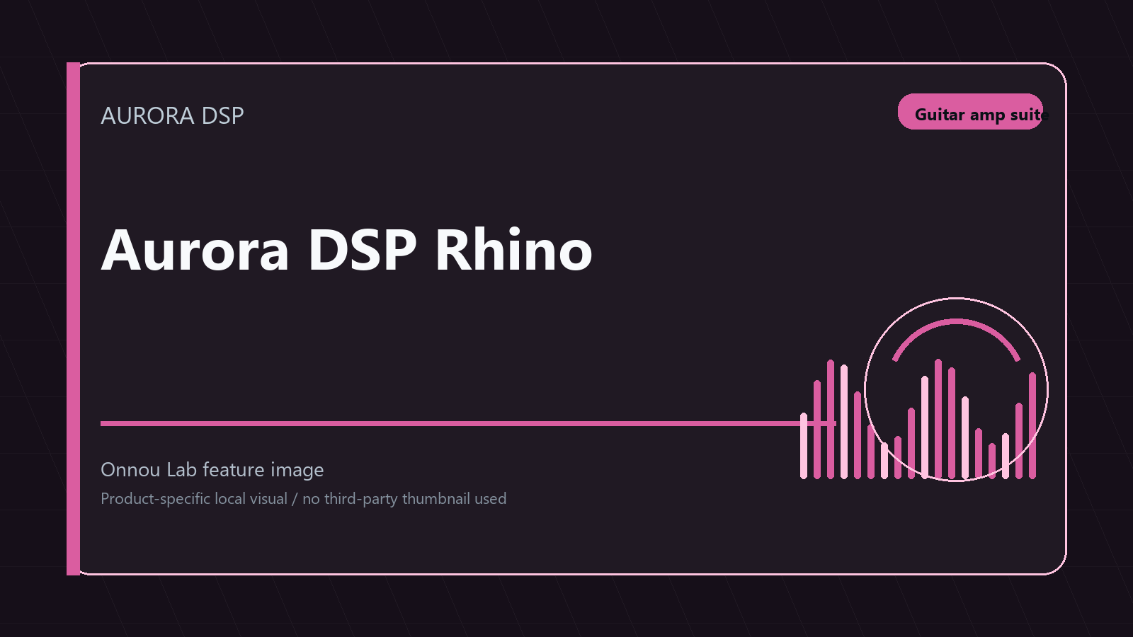 Aurora DSP Rhino