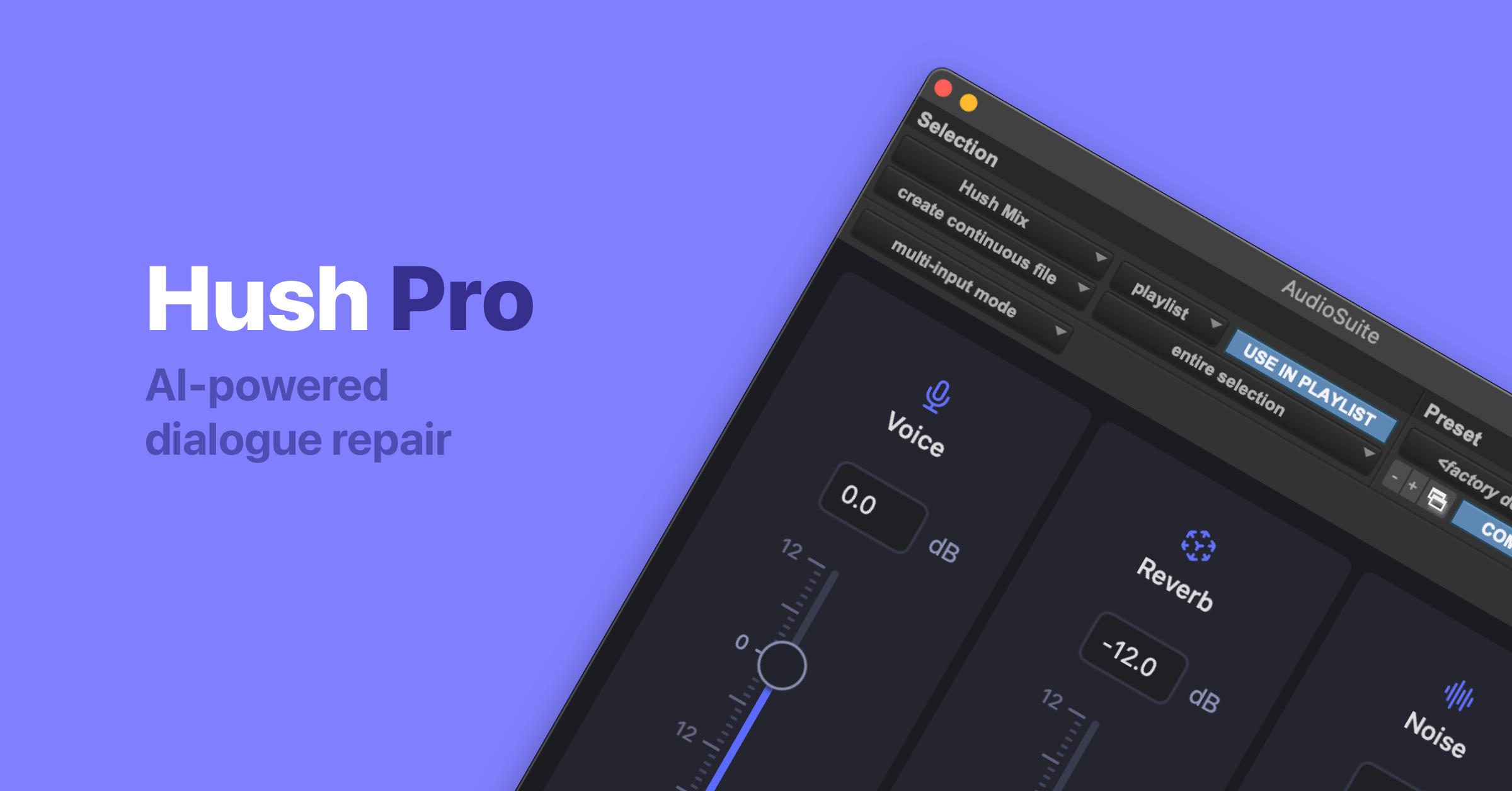 Hush Pro