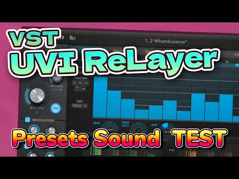 ディレイのリズムで個性を出せる「UVI ReLayer」